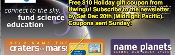 Uwingu Newsletter Subscribe Holiday Coupon-2